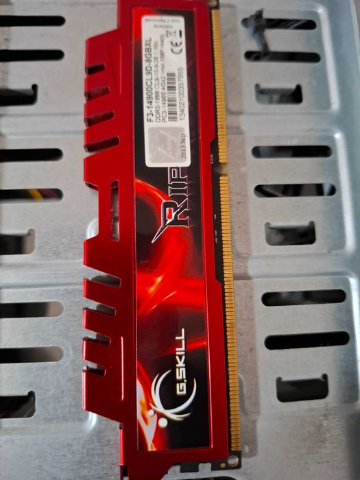 Комплектующие для компа