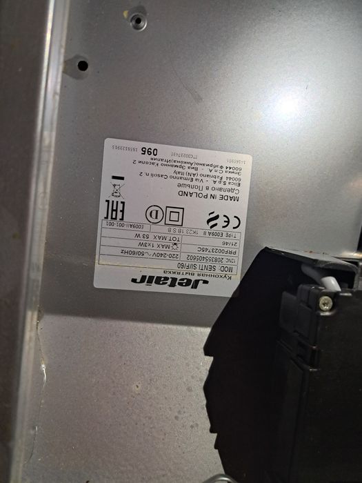 Продам Вытяжку бу