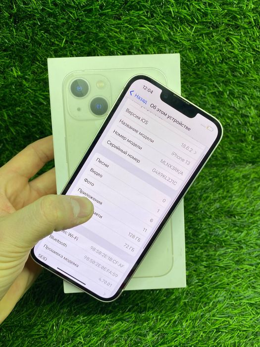 Iphone 13 / Айфон 13 / ломбард дд / id3889
