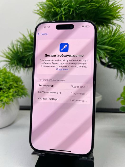 Iphone 15 pro 128 gb