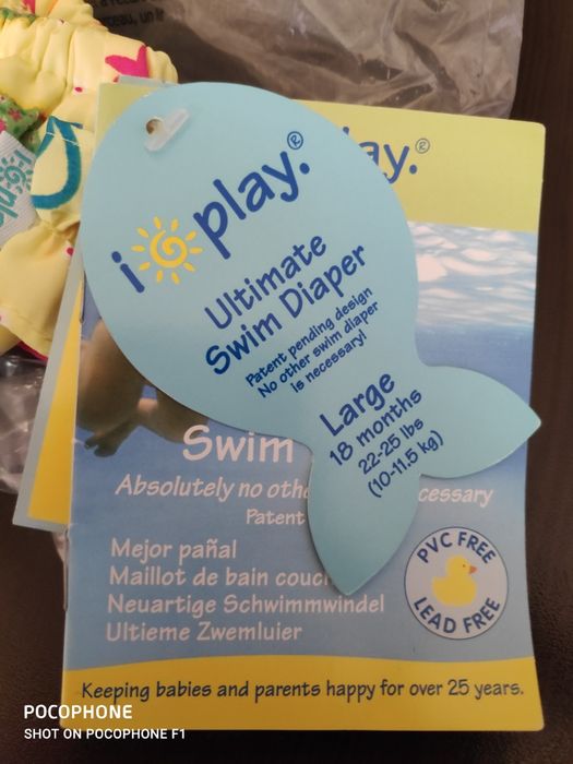 Бански за бебета и шапка