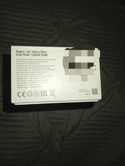 Redmi 14C телефон