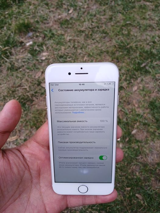 iphone 8 память 64gb отпечаткалари ишлиди