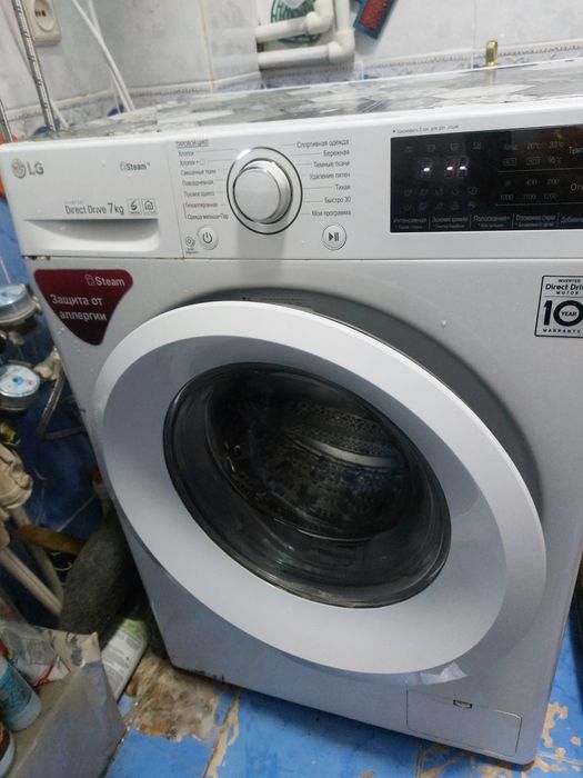 Продам стиральную машинку LG
