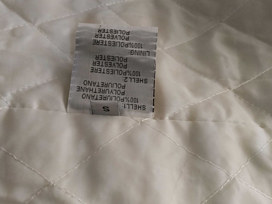 Дамски елек продавам