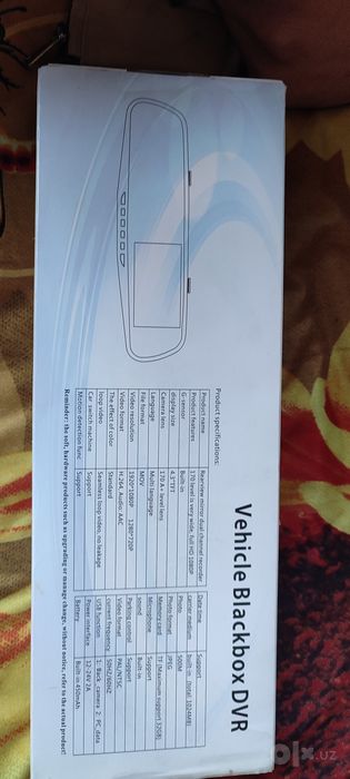 AvtoVideoregstrator yengi