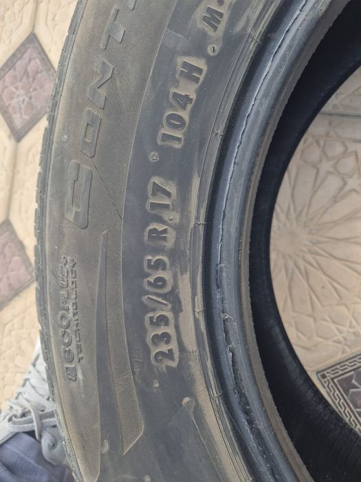Шины летние автошина