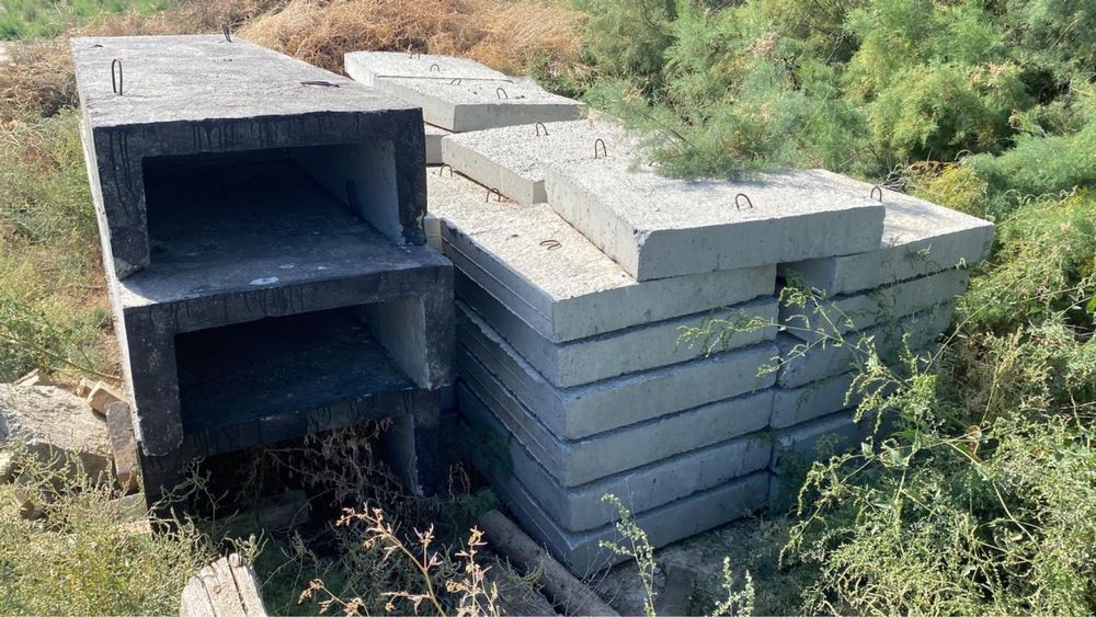 Бетон лоток.