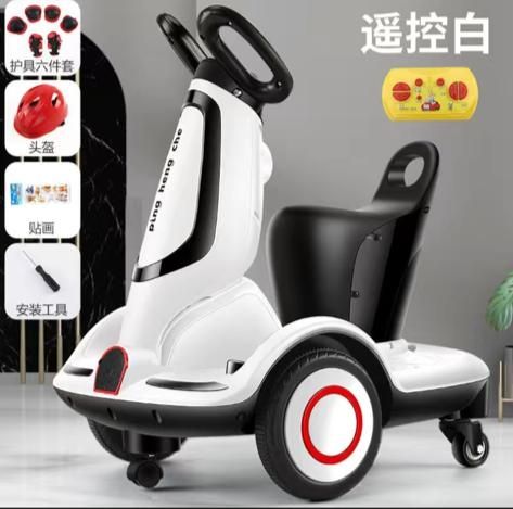 Электронный машина