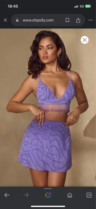 Нова пола oh polly