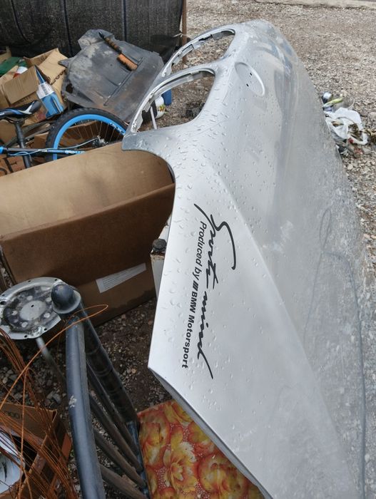 Капот бмв е39 оригинал