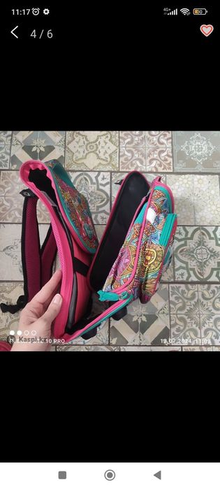 Ранец школьный ортопедический