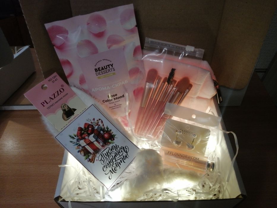 Готовые подарочные наборы