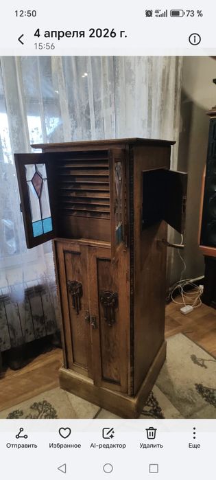 Грамофоны,музыка