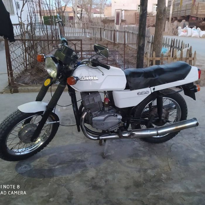 Ява.350.орппщщопаа