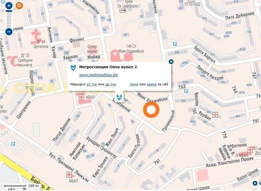 Подземно паркомясто до метро Овча купел 2