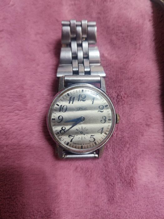 Часы Ракета Города