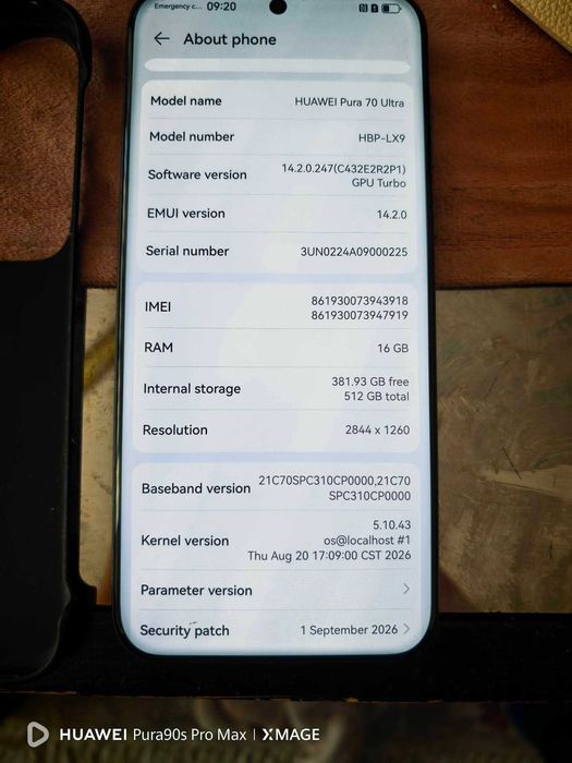HUAWEI  pura 70 ultra