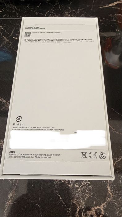 iPhone 15 Pro Max 512GB