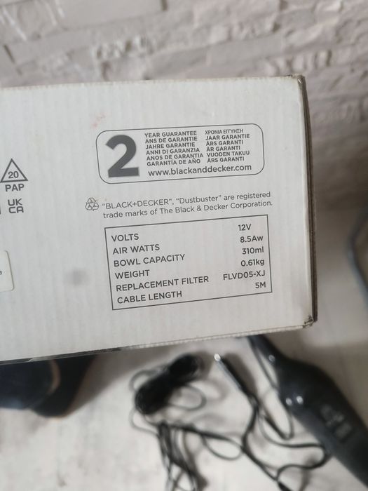 Aspirator de mașină