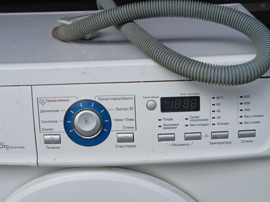 Кірмашін саттілады