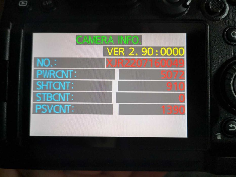 Продавам Panasonic Lumix S5 с обектив Lumix S 50mm f/1.8