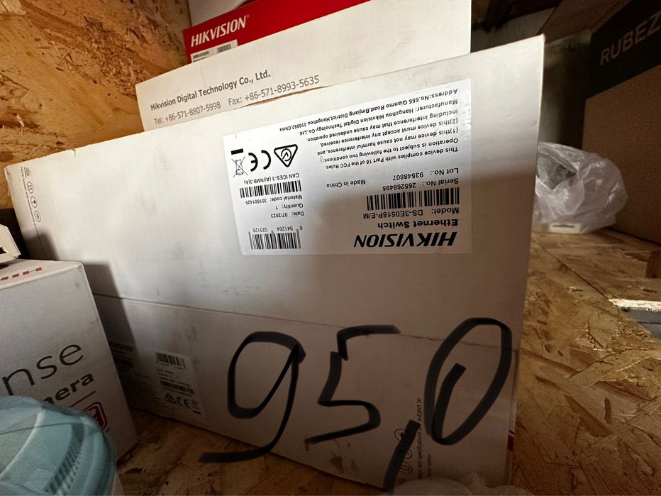 Коммутатор Hikvision DS-3E0518P-E/M