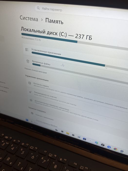 продажа! Asus Vivobook