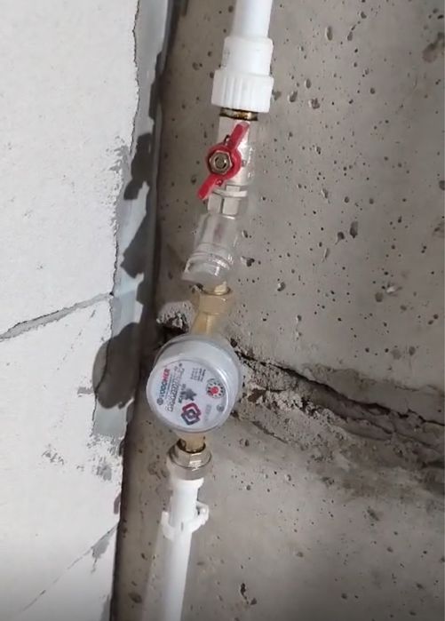 Коммерческое помещение