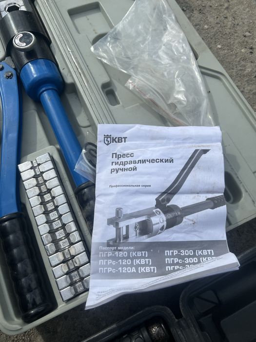 Пресс гидравлический ручной