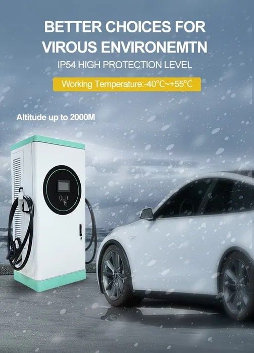 Быстрая зарядная станция 160кВт GBT/GBT (Eсть под ключ установка)