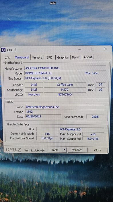 Компьютер системный блок