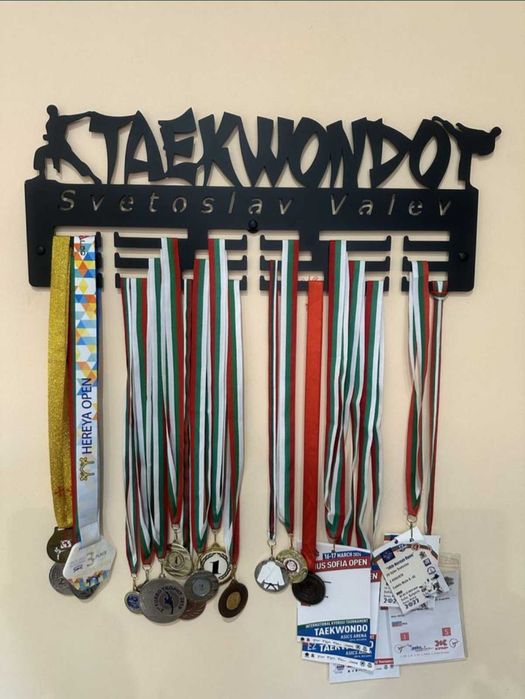 Закачалка за медали