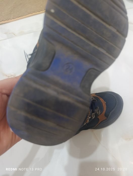 Осенняя обувь для мальчика