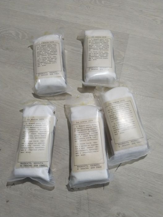 Продаю иппшки  не дорого