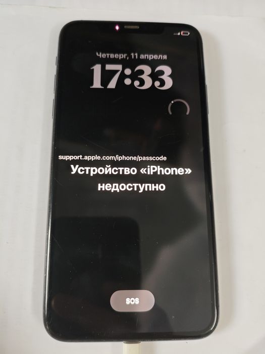 Iphone 11 pro max в оригинале