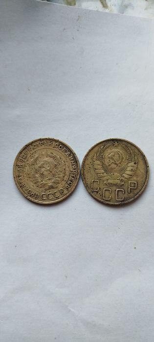 Монеты советские