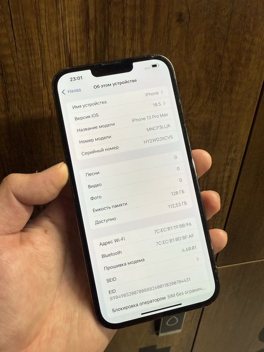 Iphone 13 pro max 128 87%