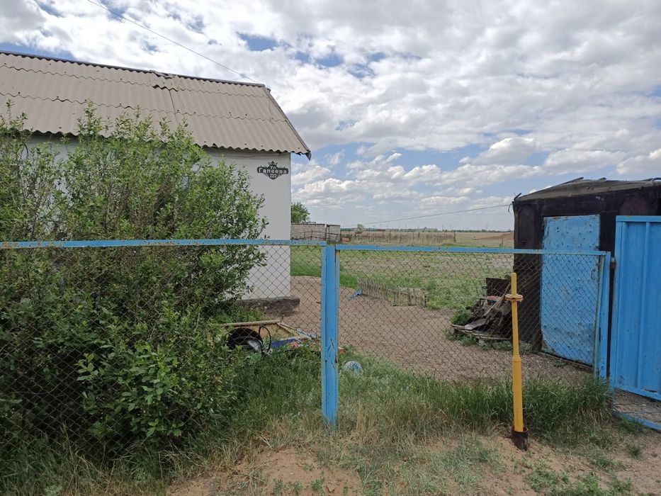 Продаем 3х ком дом