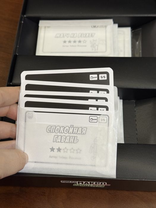 настольная игра «микромакро» на русском языке