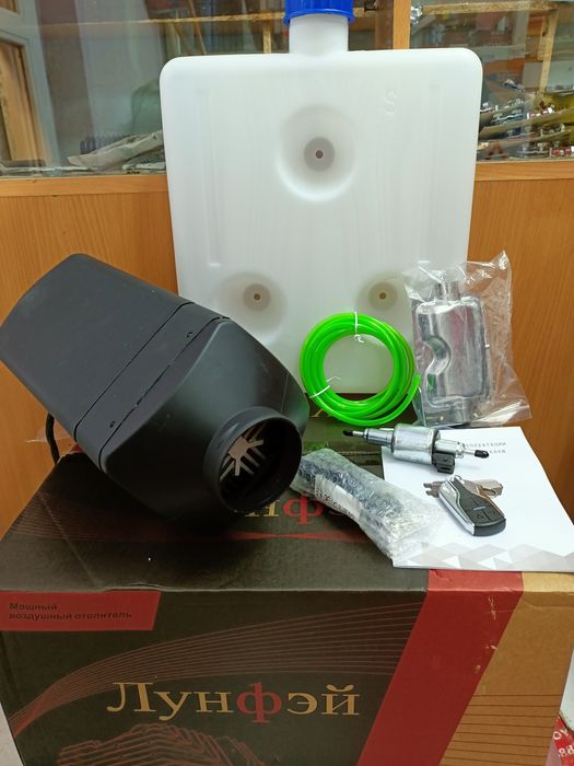 Автономка Сухой фен 12/24