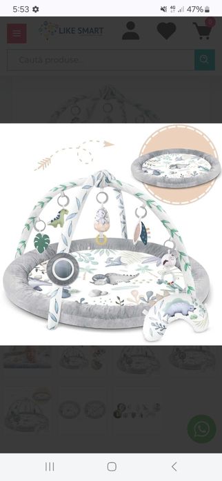 Balansoar Kid Protect