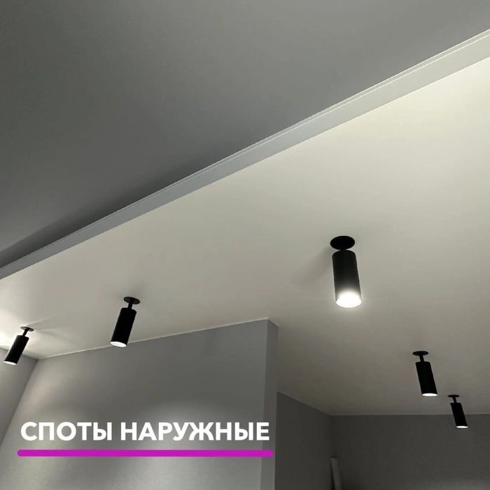 Натяжные потолки от 1500