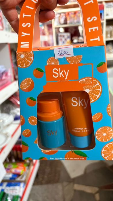 Цены уточняйте! Срочно!