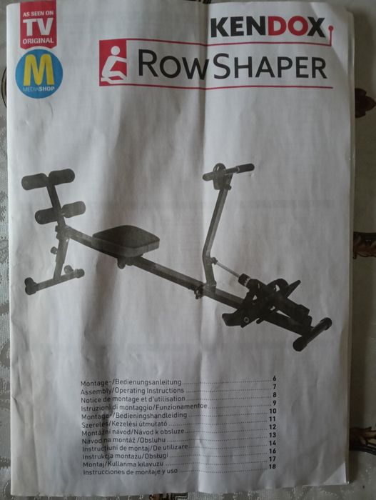 Vand RowSHaper KENDOX