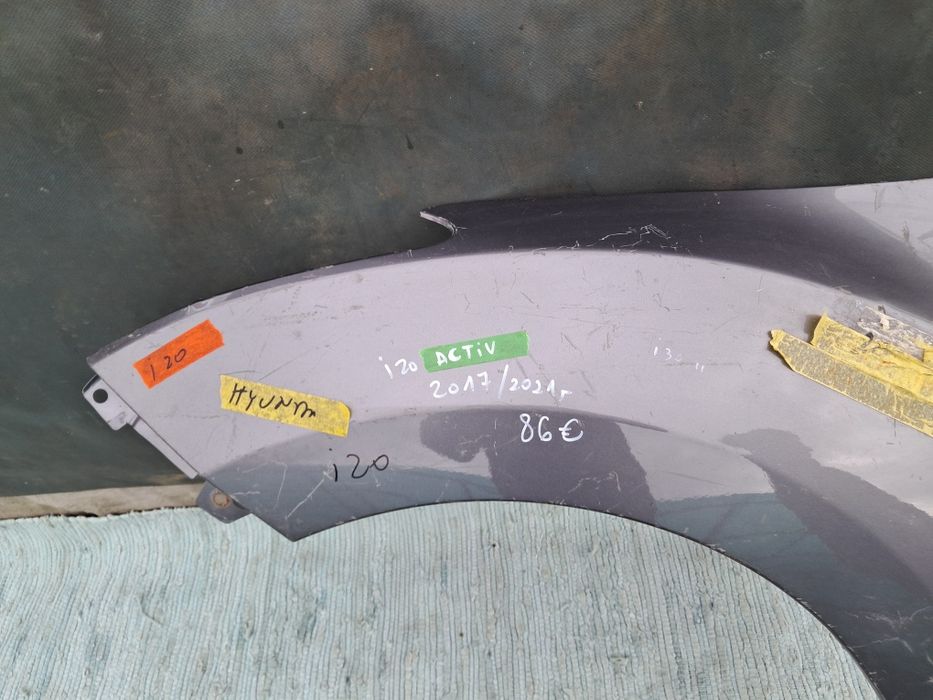 Калник Hyundai i20 Active 2017/2021г