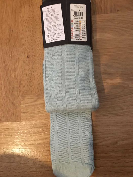 Нов фигурален чорапогащник