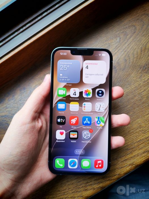 iPhone 13 pro sotiladi