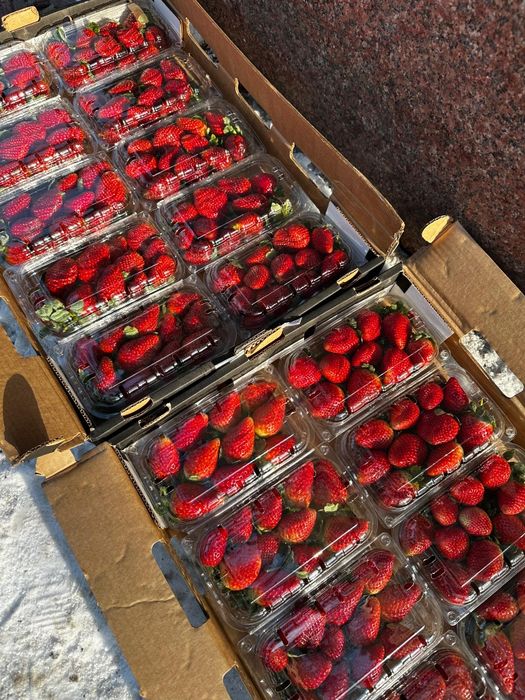 Египетская клубника