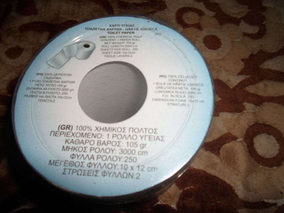 hartie igenica fantezie 100euro